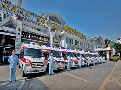 聯(lián)勤保障部隊(duì)第九二四醫(yī)院