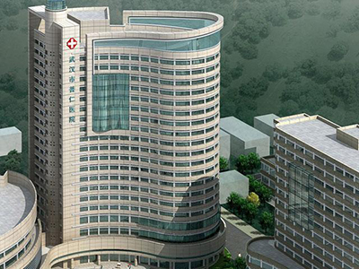 武漢市普仁醫(yī)院