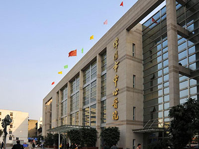 綿陽(yáng)市中心醫(yī)院