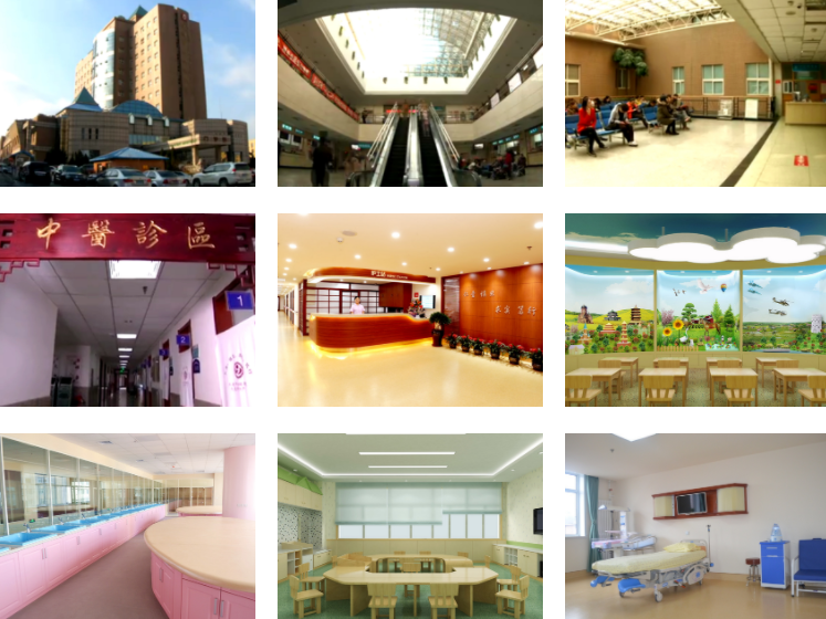 大連市婦幼保健院環(huán)境