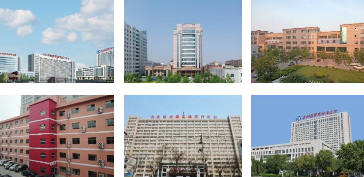 濱州醫(yī)學(xué)專(zhuān)業(yè)附屬醫(yī)院環(huán)境