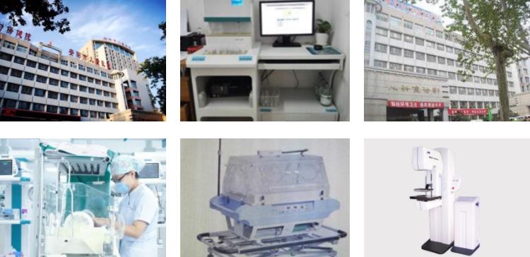 安陽(yáng)市婦幼保健醫(yī)院環(huán)境