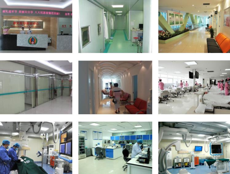 中國人民?？苹鸺娭猩持行沫h(huán)境