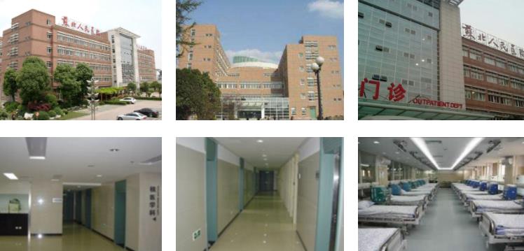 江蘇省蘇北試管助孕中心環(huán)境