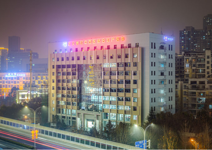 武漢試管醫(yī)院