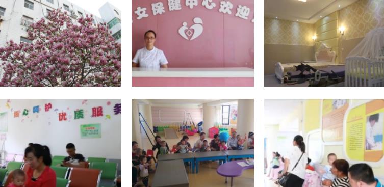 連云港市婦幼保健院環(huán)境