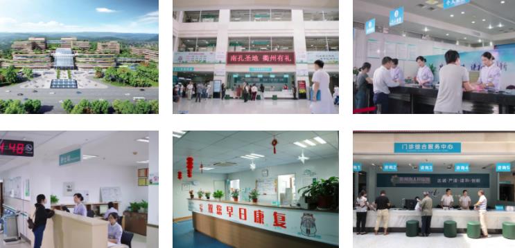 衢州市試管助孕中心環(huán)境