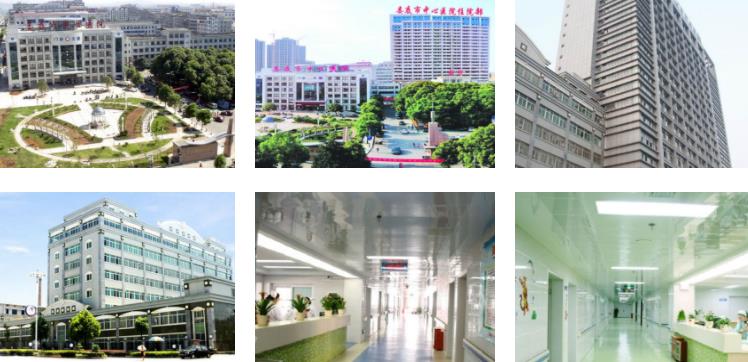 婁底市中心醫(yī)院環(huán)境