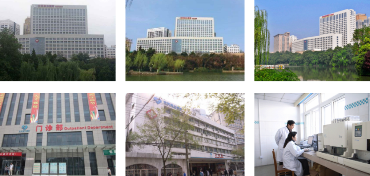中國(guó)科學(xué)技術(shù)大學(xué)附屬第一醫(yī)院環(huán)境