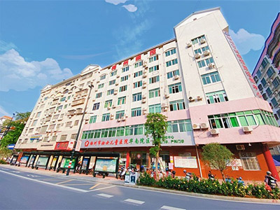 梅州市婦幼保健計(jì)劃生育服務(wù)中心