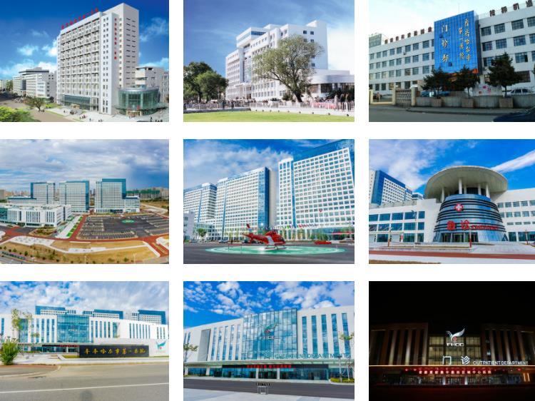 齊齊哈爾市第一醫(yī)院環(huán)境