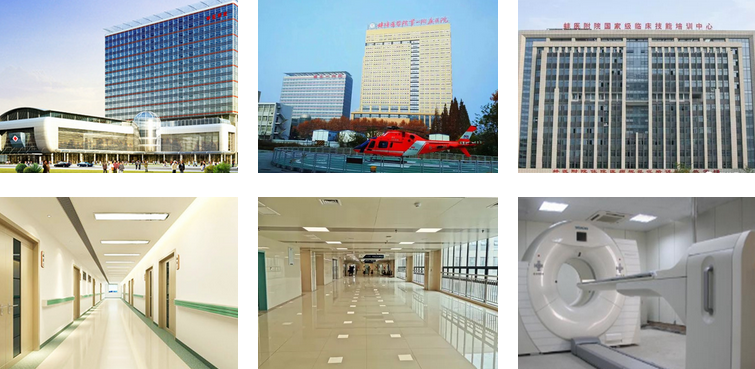 蚌醫(yī)一附院環(huán)境