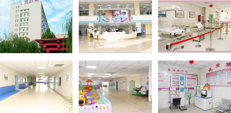 滄州市婦幼保健院環(huán)境