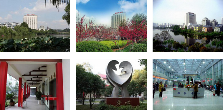 南京醫(yī)科大學(xué)第二附屬醫(yī)院環(huán)境