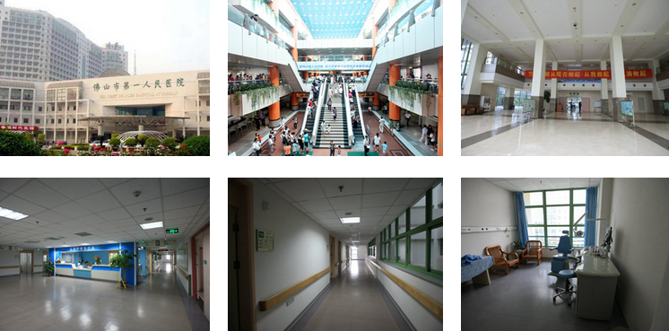 佛山市第一試管助孕中心環(huán)境