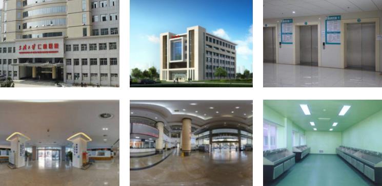 三峽大學(xué)附屬仁和醫(yī)院環(huán)境