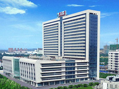 荊門市第一人民醫(yī)院