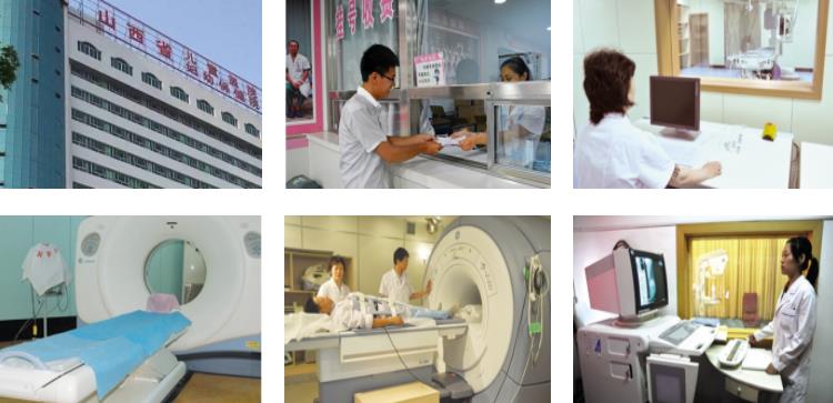 山西省小兒醫(yī)院環(huán)境