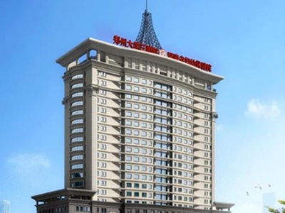 鄭州大學(xué)第三附屬醫(yī)院