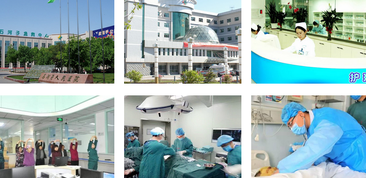 石河子大學(xué)醫(yī)學(xué)專業(yè)第一附屬醫(yī)院環(huán)境