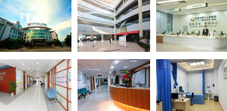 東莞市松山湖中心醫(yī)院環(huán)境