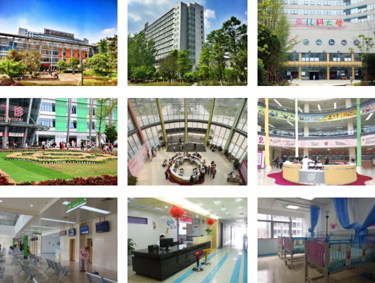 成都市婦女兒童中心醫(yī)院環(huán)境