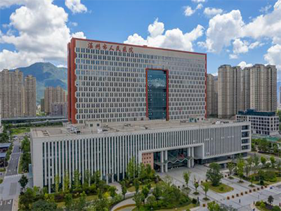 溫州市第三人民醫(yī)院