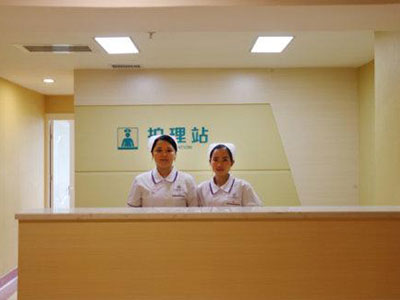 赤峰市生殖健康?？漆t(yī)院