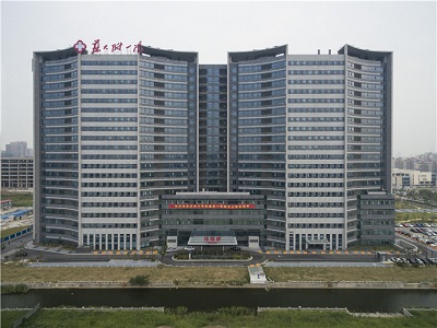 蘇州市第一人民醫(yī)院