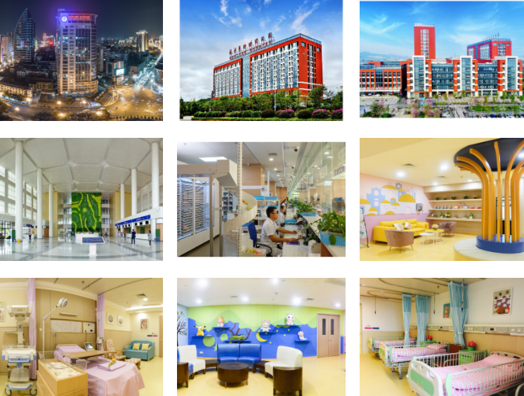 柳州市婦幼保健院環(huán)境