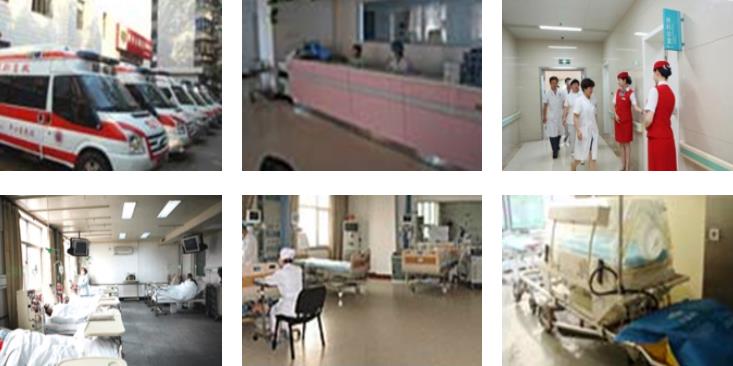 邯鄲市中心醫(yī)院環(huán)境