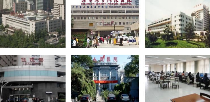 北京大學試管助孕中心環(huán)境