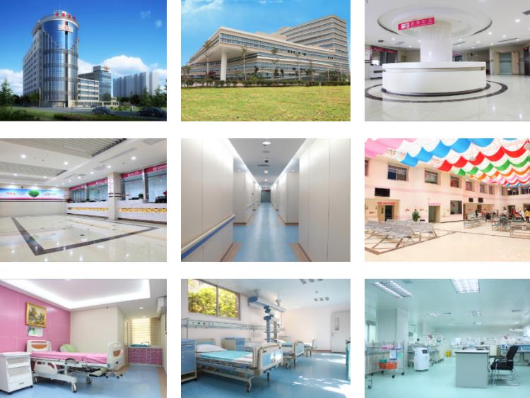 海南省助孕機構保健院環(huán)境