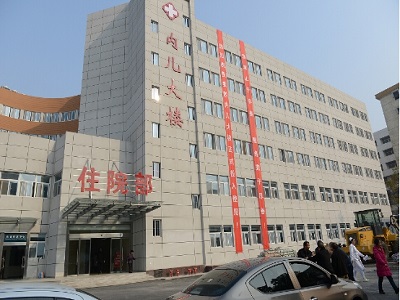 鎮(zhèn)江市第四人民醫(yī)院