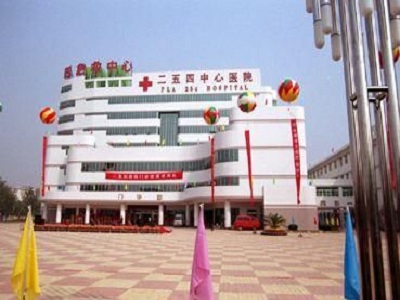 聯(lián)勤保障部隊(duì)第983醫(yī)院