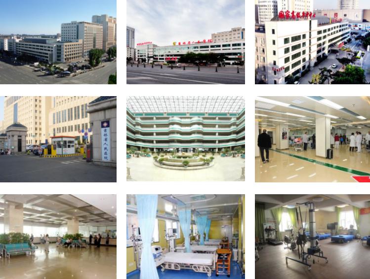 吉林省試管助孕中心環(huán)境