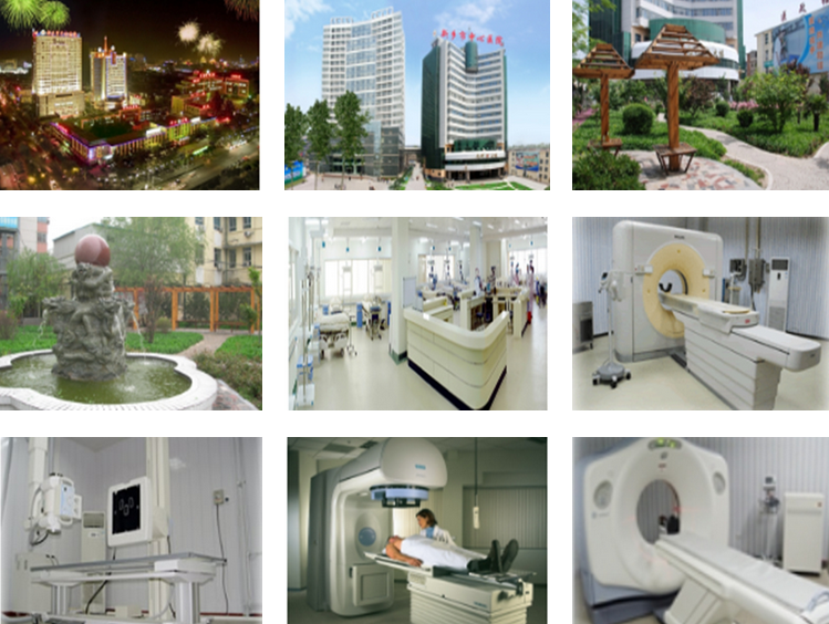 新鄉(xiāng)市中心醫(yī)院環(huán)境