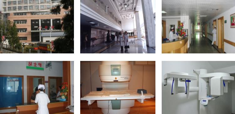 三明市西眾醫(yī)院環(huán)境