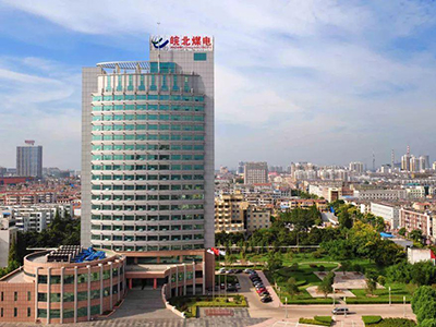 皖北煤電集團(tuán)總醫(yī)院