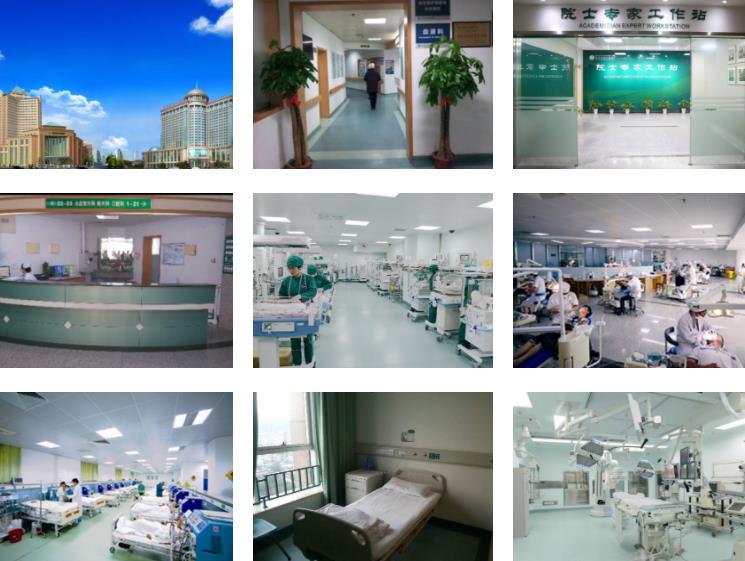 武漢市中心醫(yī)院環(huán)境