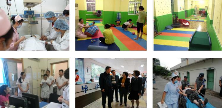 攀枝花市婦幼保健院環(huán)境