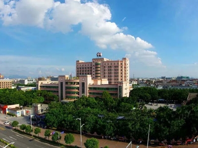 東莞市婦幼保健院