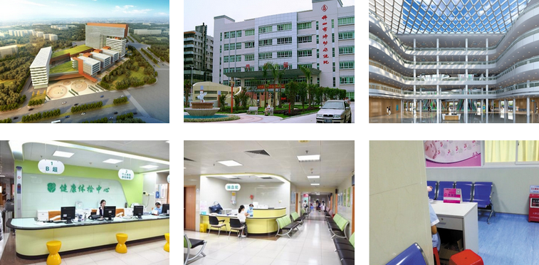 佛山市婦幼保健院環(huán)境