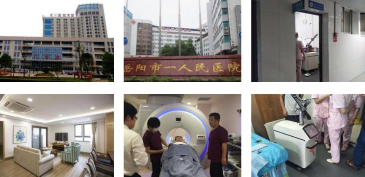 岳陽市一試管助孕中心環(huán)境