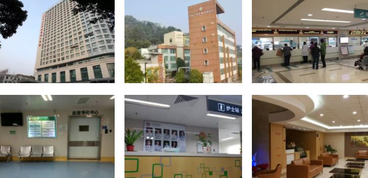 中山大學(xué)附屬第六醫(yī)院環(huán)境