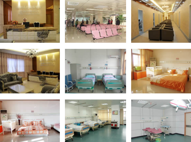 徐州市婦幼保健院環(huán)境