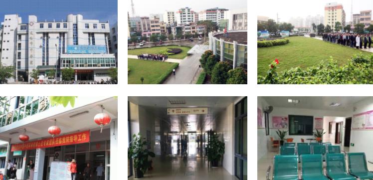 瓊海市中醫(yī)院環(huán)境