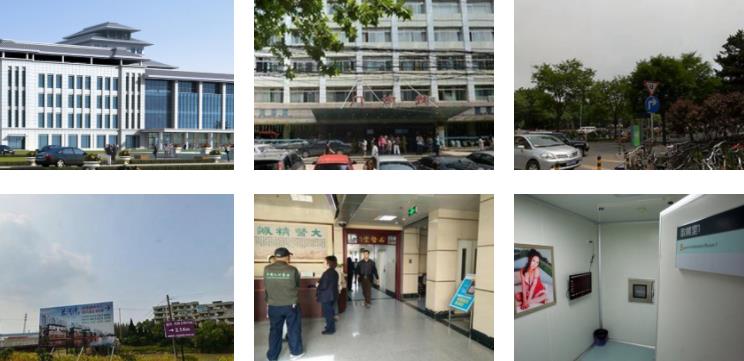 陜西省助孕機構(gòu)保健院環(huán)境