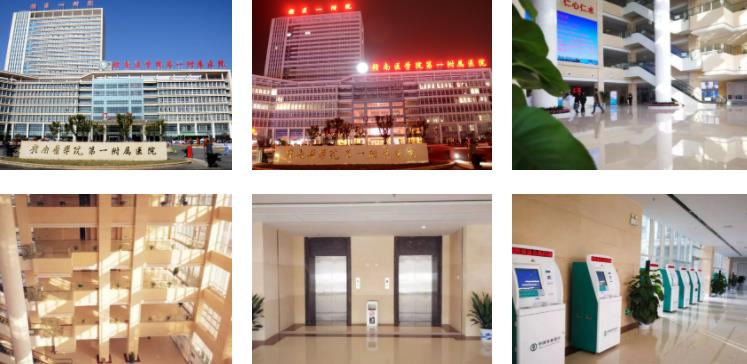 贛南醫(yī)學(xué)專業(yè)第一附屬醫(yī)院環(huán)境