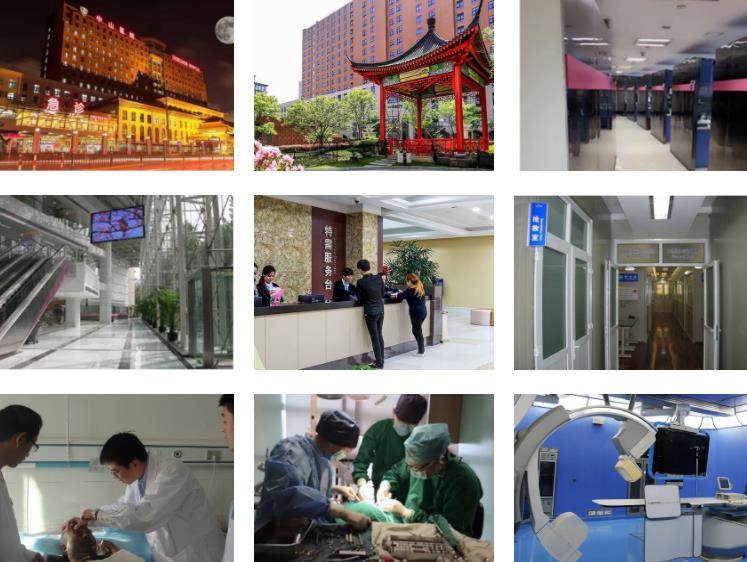 試管助孕附屬中山醫(yī)院環(huán)境